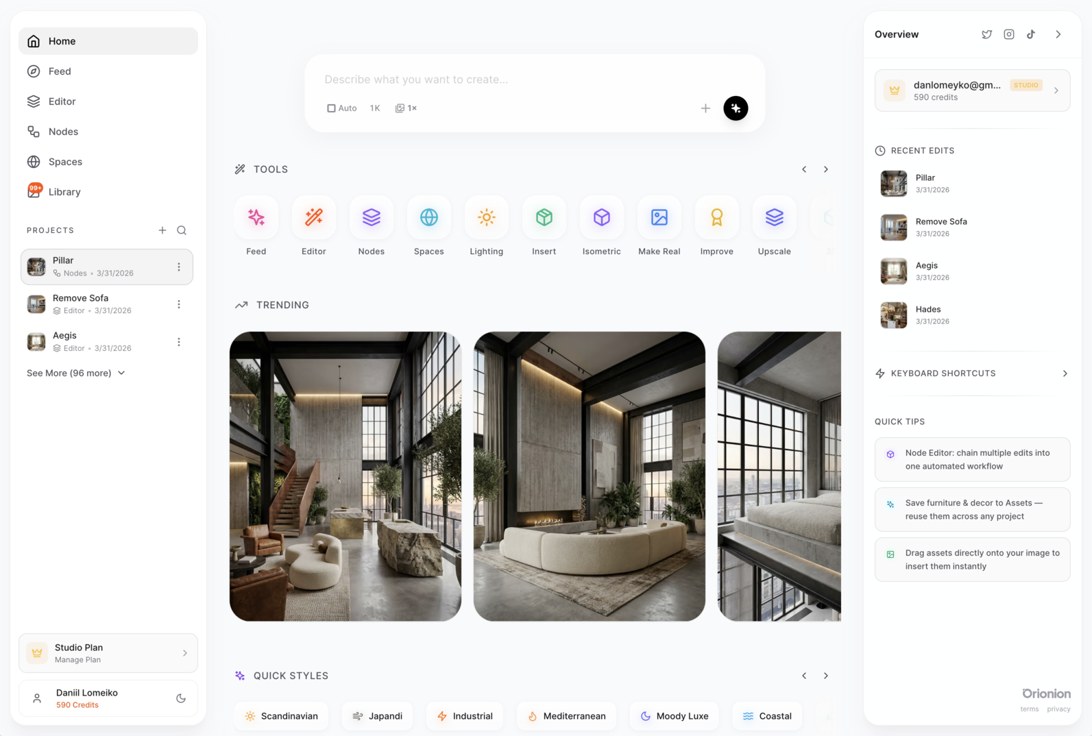 Orion desktop alternative